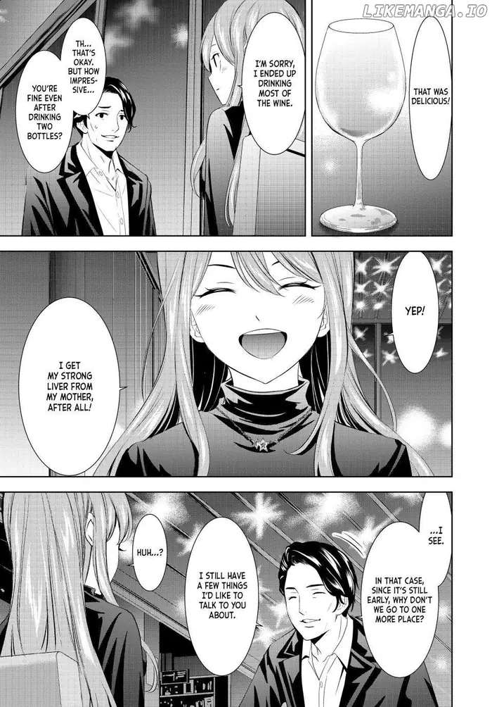 Megami no Cafe Terrace Chapter 179 image 17_optimized